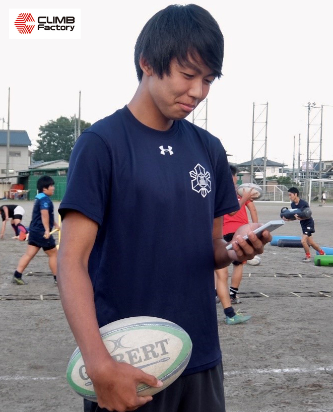 茨城県立太田第一高等学校ラグビー部キャプテン・㑹澤 一登選手