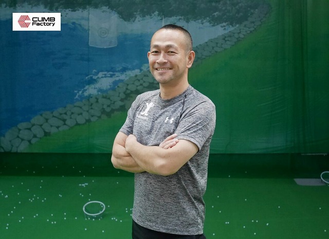 からだ整骨院 Body Laboratory 柔道整復師田岡幸一氏