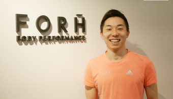 FORH BODY PERFORMANCE 森田敦氏