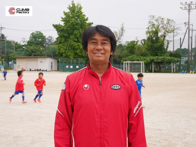 エクセレントフィートFC 長谷川 憲司氏