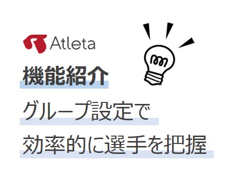 article