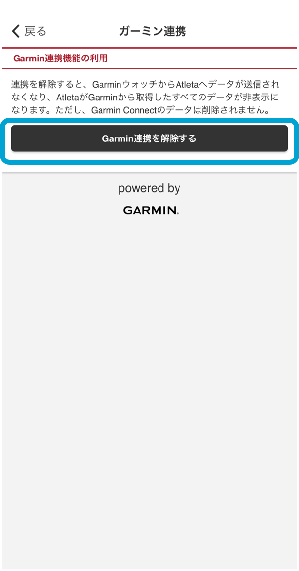 blank image