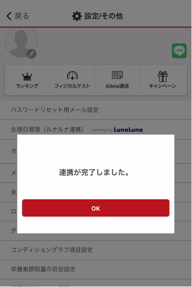 blank image