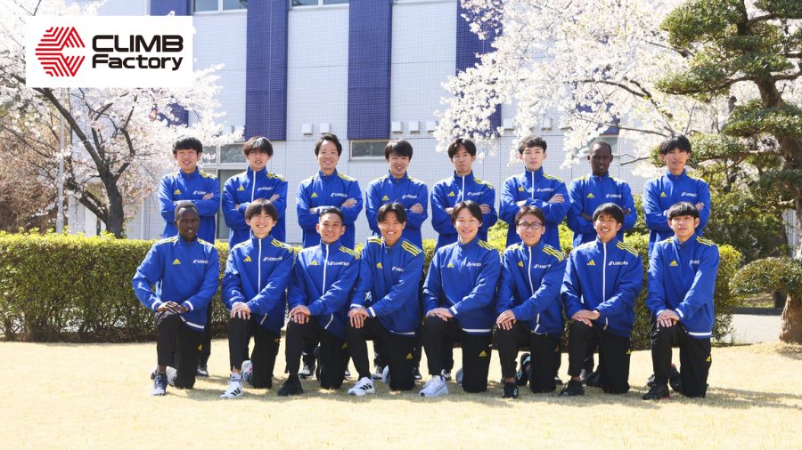 ロジスティード　「走る」だけじゃない。記録から始まる、ロジスティード陸上部のチームづくり　男子実業団駅伝部　陸上部