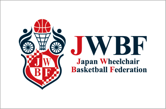 一般社団法人 日本車いすバスケットボール連盟
