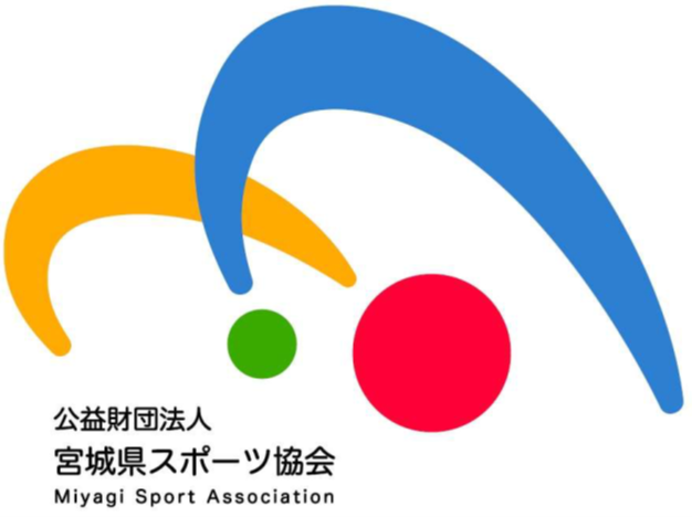 宮城県スポーツ協会