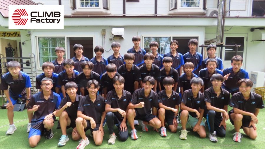 走ることを、ずっと好きでいてほしい。3年間故障ゼロを目指す、長距離育成のリアル戦略（水戸葵陵・駅伝）