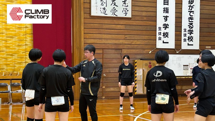 月経管理への一歩を変えた、女子チームのコンディション管理と指導の質（鳥栖商業・バレーボール）