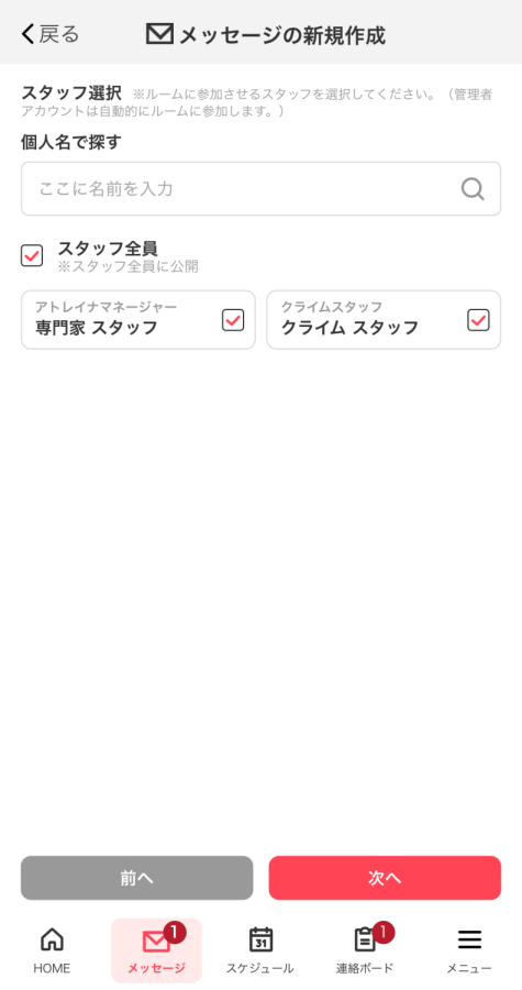blank image