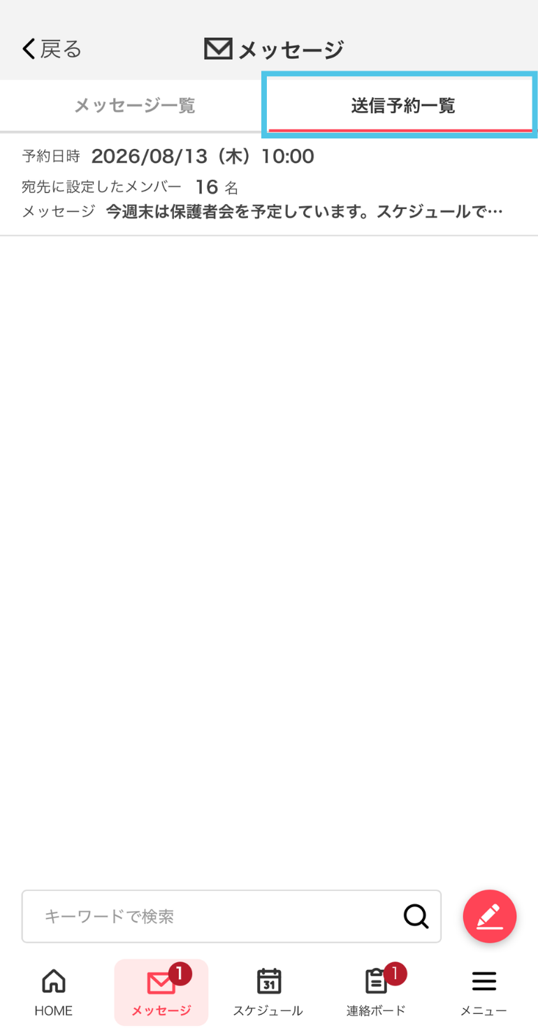blank image